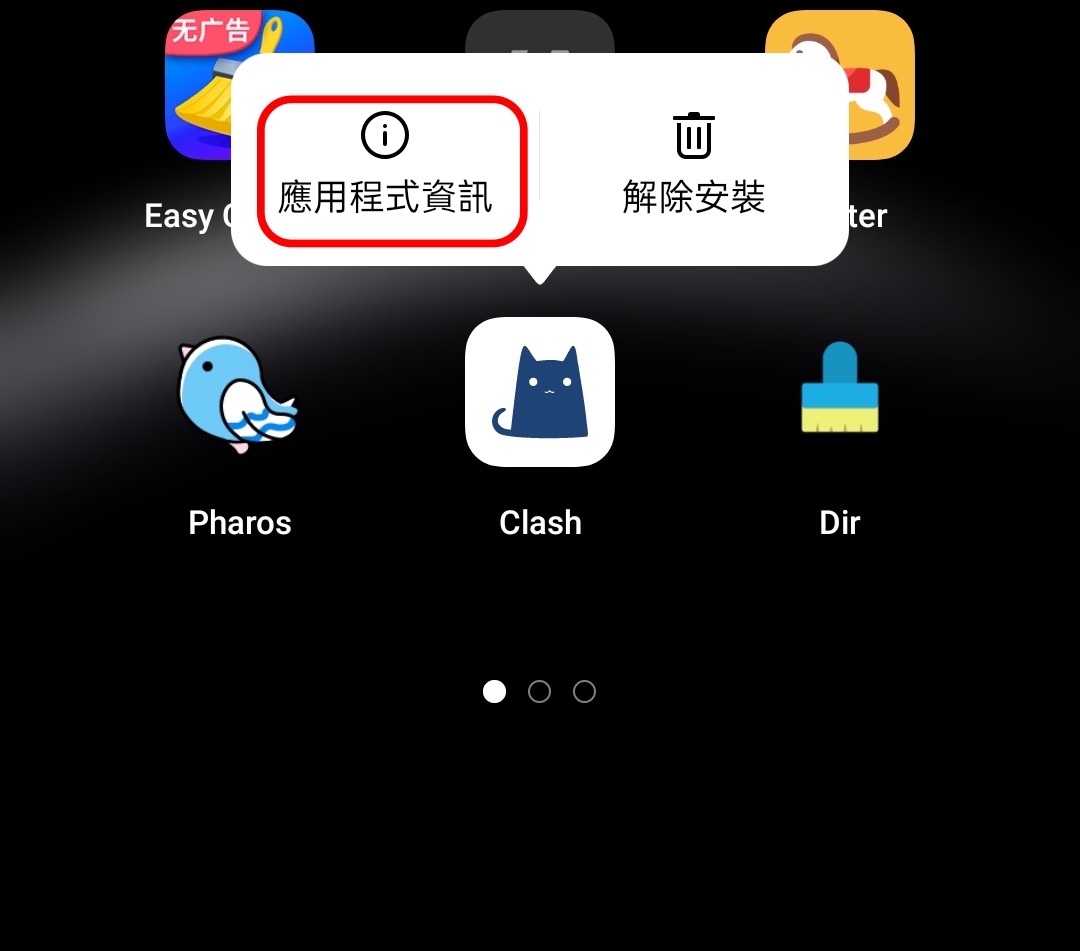 722228769