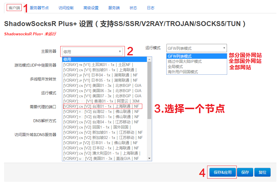 O1CN01QwatnR27N7Z0utLl4_77537784