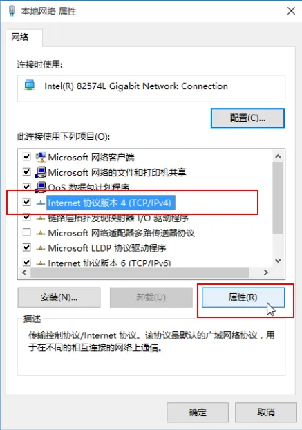 win10-dns4.webp