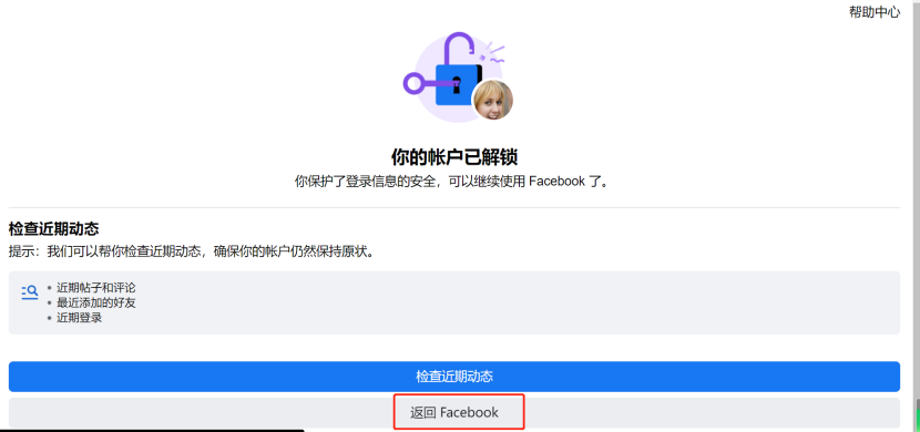 1871329651