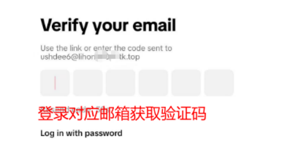 404901577